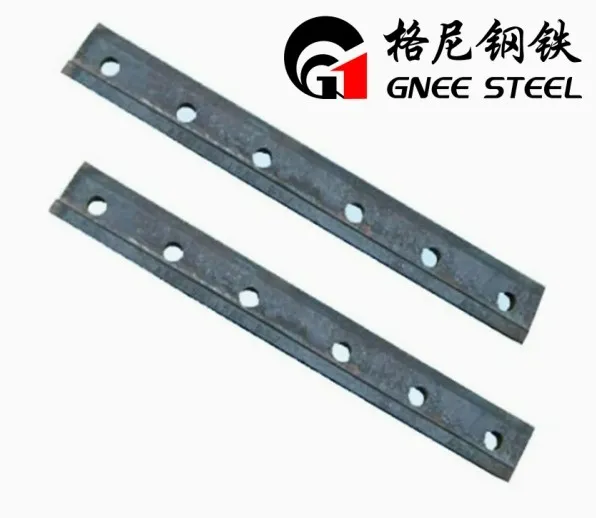 Barra conjunta ferroviària BS 75R